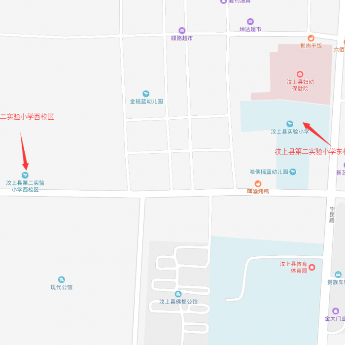 汶上县人民政府 通知公告 2019年汶上县事业单位公开招聘工作人员笔试准考证打印入口