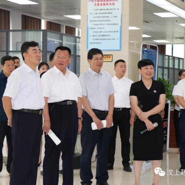 汶上县人民政府 政务要闻 市人大常委会视察汶上县“放管服”改革工作