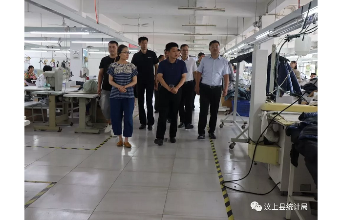 汶上县人民政府 部门动态 县委常委、副县长王洪正到乡镇调研当前经济运行情况