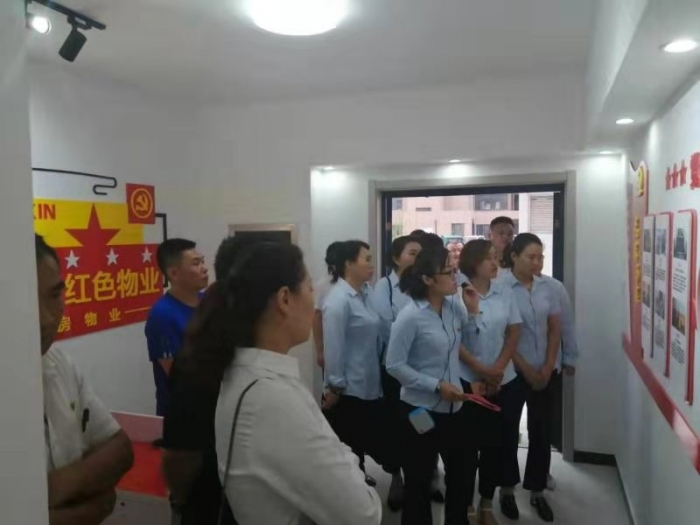 汶上县人民政府 工作动态 县住房保障中心物业公司党支部开展“不忘初心，狠抓工作落实 ...