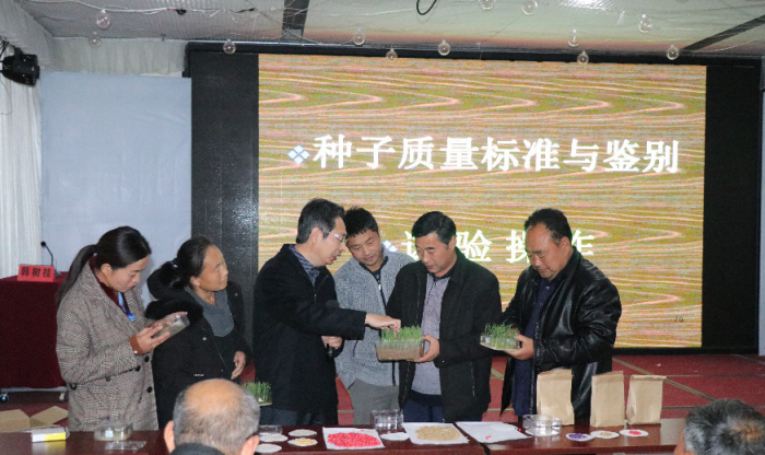 汶上县人民政府 部门动态 汶上县举办2019年高素质农民教育（新型农业经营主体带头人） ...