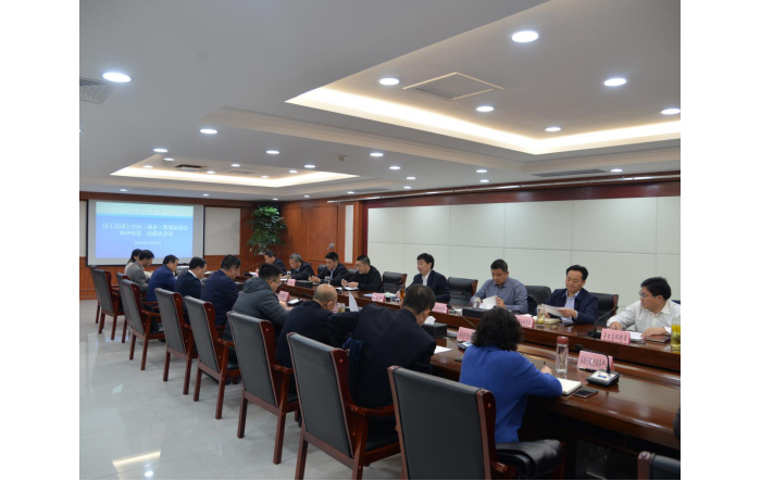 汶上县人民政府 部门动态 汶上县国土空间（城乡）规划委员会2019年第二次联审会议召开