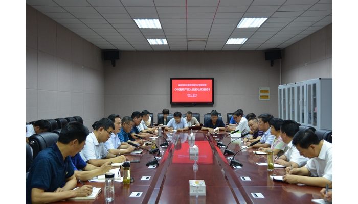 汶上县人民政府 教育动态 汶上县教育和体育局开展党组书记上党课活动