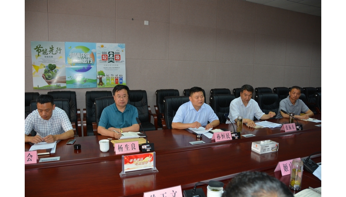 汶上县人民政府 教育动态 济宁市教育局副调研员孙恒民督导汶上县“三大活动”工作开展 ...