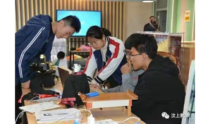 汶上县国民当局 教导治理 汶上县胜利创立16所市级创客空间示范校