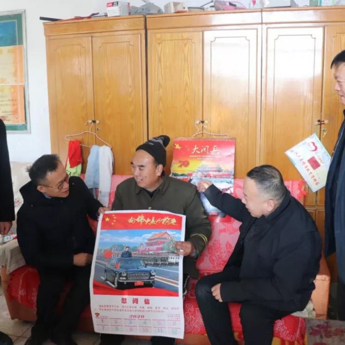 汶上县人民政府 政务要闻 省退役军人服务中心主任田培军来汶上走访慰问困难退役军人