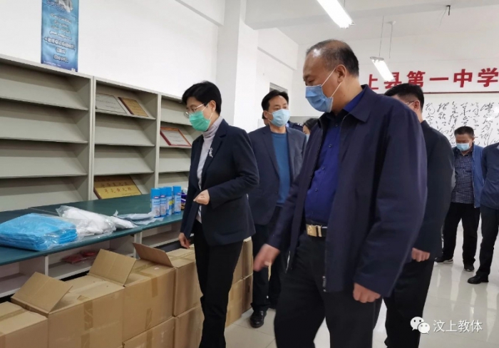 汶上县人民政府 政务要闻 县委书记李志红检查学校疫情防控和开学准备工作