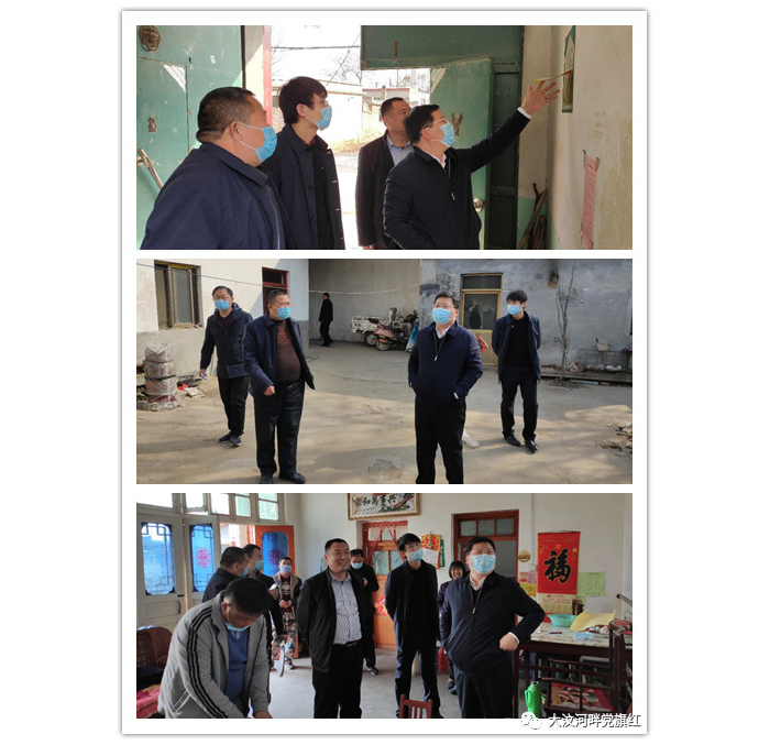乡党委书记刘海伟一线调研推进当前各项重点工作
