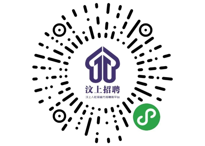 关于做好当前公共就业服务的通知