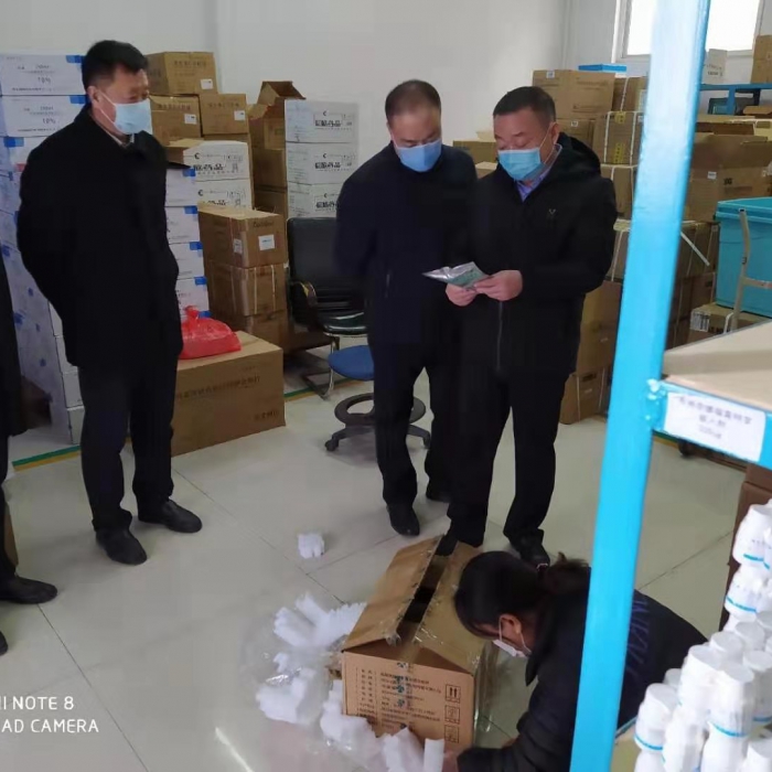 新型冠状病毒感染的肺炎疫情防控县医疗保障局在行动