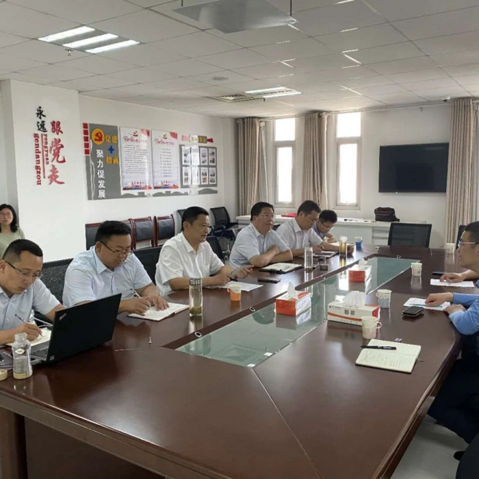 华企云谷产业发展有限公司来汶进行商务考察