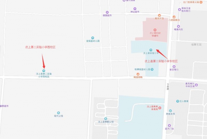 2020年汶上县卫生健康系统事业单位及公立医院公开招聘工作人员笔试准考证打印入口