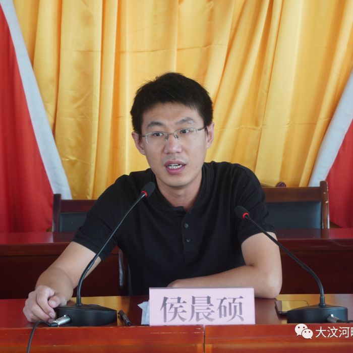 军屯乡隆重举行庆祝第三十六个教师节暨表彰大会