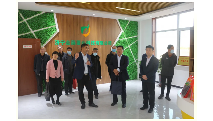 全市“科普惠农 科学种植 助力乡村振兴”现场培训会与会领导到次邱镇科普教育基地现场 ...
